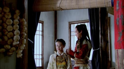 The Legend of the Condor Heroes: season 1 EP.7