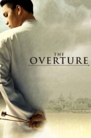 โหมโรง The Overture 2004 ดูหนังฟรี