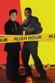 คู่ใหญ่ฟัดเต็มสปีด Rush Hour 1998 ดูหนังฟรี