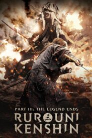 Rurouni Kenshin Part III: The Legend Ends HD เต็มเรื่อง