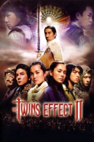 คู่ใหญ่พายุฟัด 2 The Twins Effect II 2004 ดูหนังฟรี