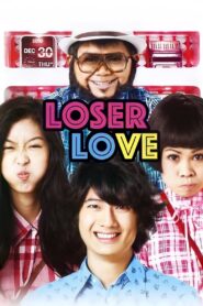 สุดเขต สเลดเป็ด Loser Lover HD เต็มเรื่อง