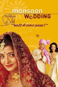 Monsoon Wedding (2001) ดูหนังฟรี