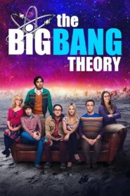 ดูออนไลน์ เดอะบิกแบงทีออรี (The Big Bang Theory)