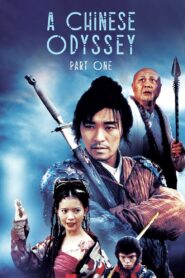 ไซอิ๋ว 95 เดี๋ยวลิงเดี๋ยวคน ภาค 1 A Chinese Odyssey Part One: Pandora’s Box HD เต็มเรื่อง