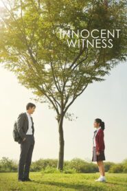 พยาน Innocent Witness 2019 ดูหนังฟรี