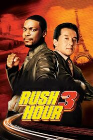 คู่ใหญ่ฟัดเต็มสปีด Rush Hour 3 2007 ดูหนังฟรี
