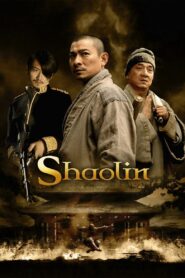 เส้าหลิน สองใหญ่ Shaolin ดูหนังฟรี
