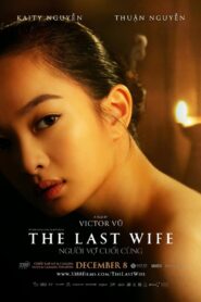 The Last Wife 2023 ดูหนังฟรี