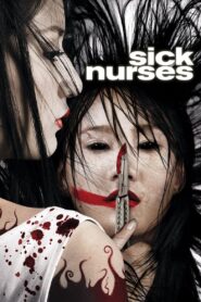 สวยลากไส้ Sick Nurses 2007 ดูหนังฟรี