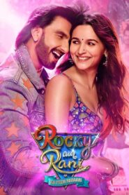 [Netflix] Rocky Aur Rani Kii Prem Kahaani (2023) เรื่องราวรักของร็อคกี้กับรานี 2023 ดูหนังฟรี
