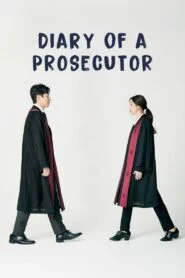 [Series-KR , MONOMAX] บันทึกไม่ลับฉบับนายอัยการ (Diary of a Prosecutor)