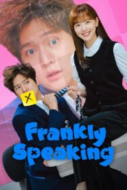 Frankly Speaking: Season 1