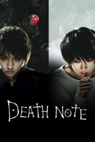 สมุดโน้ตกระชากวิญญาณ Death Note HD เต็มเรื่อง